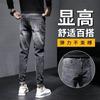 Pantalones de Mezclilla Harlan para Hombre Moda Sueltos Rectos Casuales Tobilleros Cropped