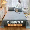 2026 Novo Modelo Lençol de Cama à Prova d'Água e de Urina em TPU, Peça Única, Respirável, Lavável à Máquina, Tapete à Prova de Urina para Bebês, Anti-Urina de Gato, Tamanho Grande