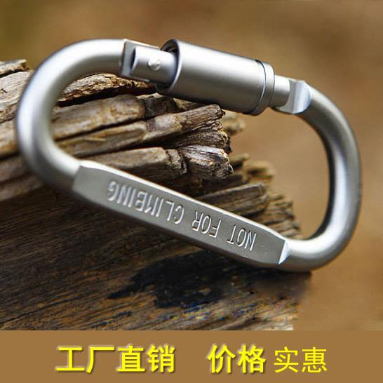 2458403403_524407871