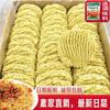 Fideos de tazón grande fideos instantáneos a granel no fritos fideos al por mayor fideos de huevo para olla caliente caja completa de fideos picantes