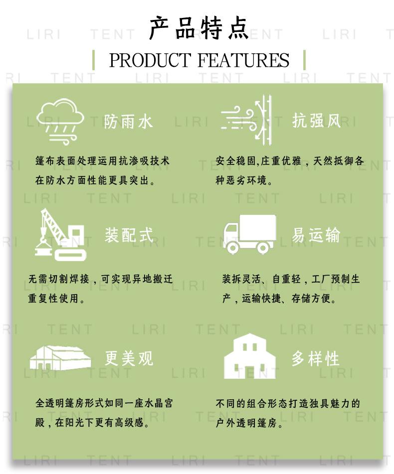 桔园中文(不宣传）_02.jpg