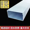 Canaleta de Alambre de Aleación de Aluminio Montaje en Superficie Cuadrada Metálica con Tapa Exterior para Cables de Alimentación y Cables de Red