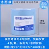 Papel Libre de Polvo Limpiador Industrial Paño Limpiador Libre de Polvo Reparación de Automóviles Papel Absorbente de Aceite Limpieza Sin Pelusa No Tejido Multiusos