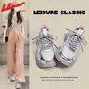 Zapatos de meter para mujer, zapatillas tipo dad plateadas de suela gruesa, nuevos zapatos deportivos de malla transpirable versátiles para mujer, primavera 2026