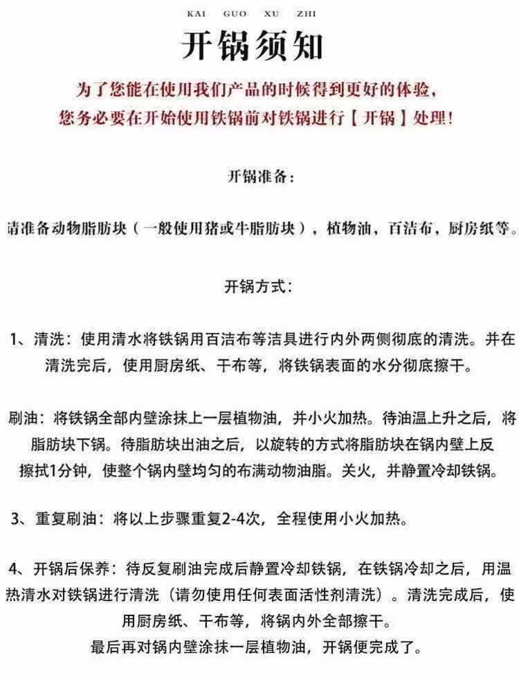 微信图片_20201228004716