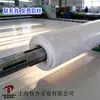 Cama de Corte Automática Para Película Pe y Papel Perforado Se Utiliza para Sistemas de Corte Como Graick y Eagle Pgm Omar y Otros Sistemas de Corte