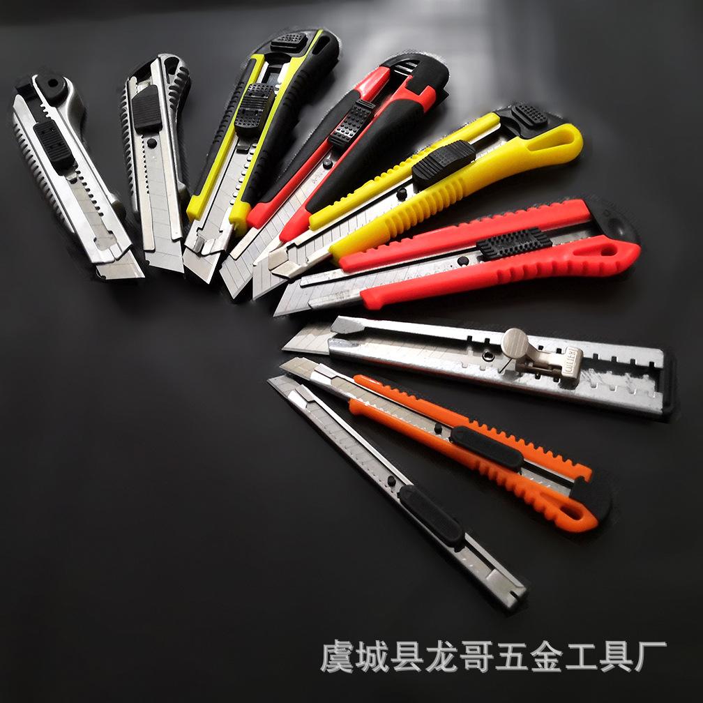 O1CN01NDoVhq1KlvrjSCeUE_!!4034