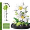 Senbao 611050 Caja de Música de Té de Flores Juguete de Ensamblaje Infantil Compatible con Bloques de Construcción de Juguete de Alta Calidad Regalo de Flores Venta al por Mayor