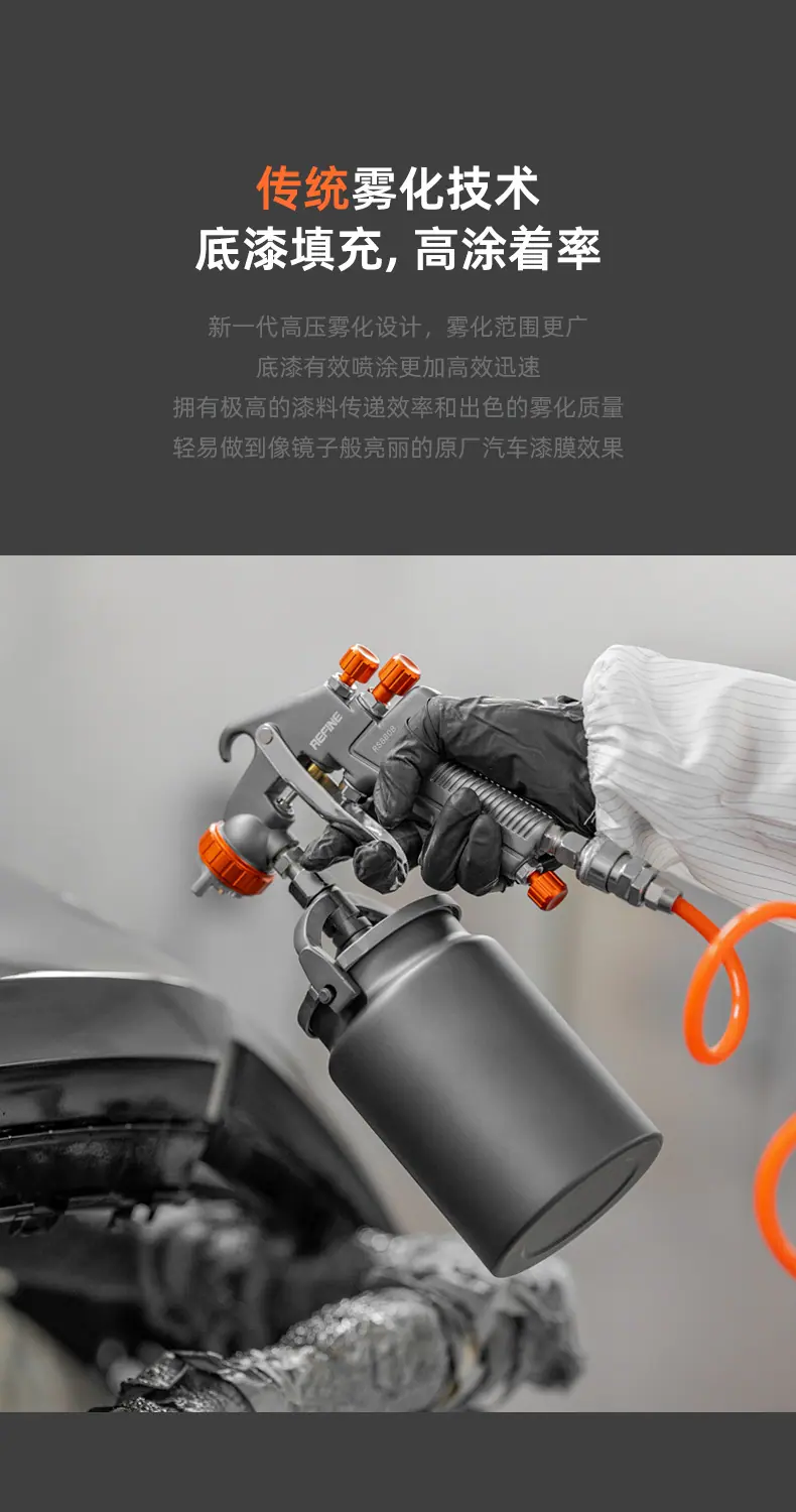RS8808AS详情页_09.png