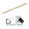 Popular Pulsera Cubana de Moissanita Europea y Americana, Única y Moderna S925 Pura Estilo Hip-Hop Chapada en Oro Blanco de 18K Joyería