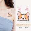 Song Yuqi Coky Calcomanía de Tatuaje para Mujer Impermeable Duradera Amor Lindo Alto Valor Facial Pequeña Fresca Estilo Ins Chica Hot