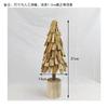 Árbol de Navidad Decorativo de Madera para el Hogar Ciervo de Madera Escritorio Estilo Pastoral Ciervo de Navidad Corona de Ángel Colgante de Puerta Europeo y Americano