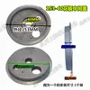 Accesorios para Bomba de Aguas Residuales Placa de Rodamiento Tapa de Rodamiento Tapa de Rodamiento Fundición de Hierro Soporte Superior Placa de Cubierta