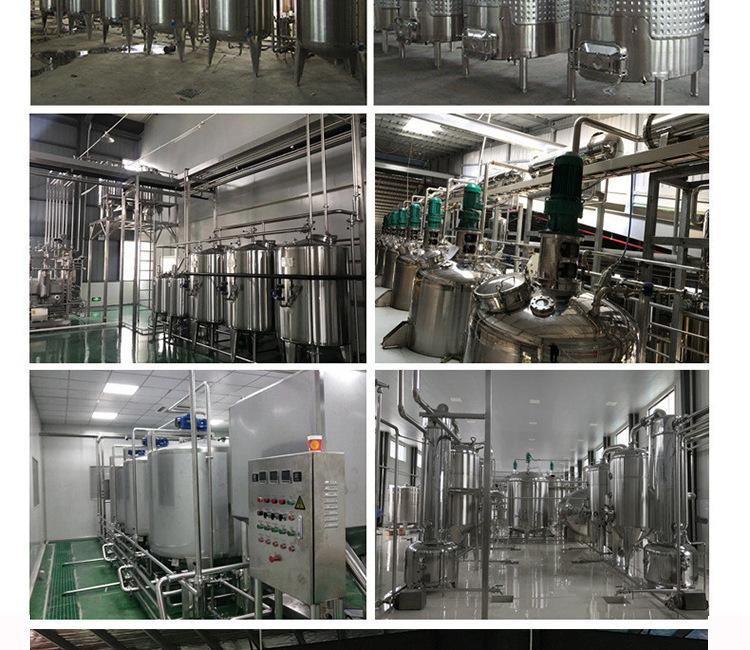 反应釜详情页_15