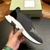 Tênis slip-on masculino com cabedal em malha fly-knit e painéis em couro camurça, decoração em formato de estrela e solas grossas, TF transfronteiriço