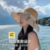 Sombrero nuevo de ala ancha para mujer, con protección UV y protección solar, ideal para viajes al aire libre, verano y protección solar.