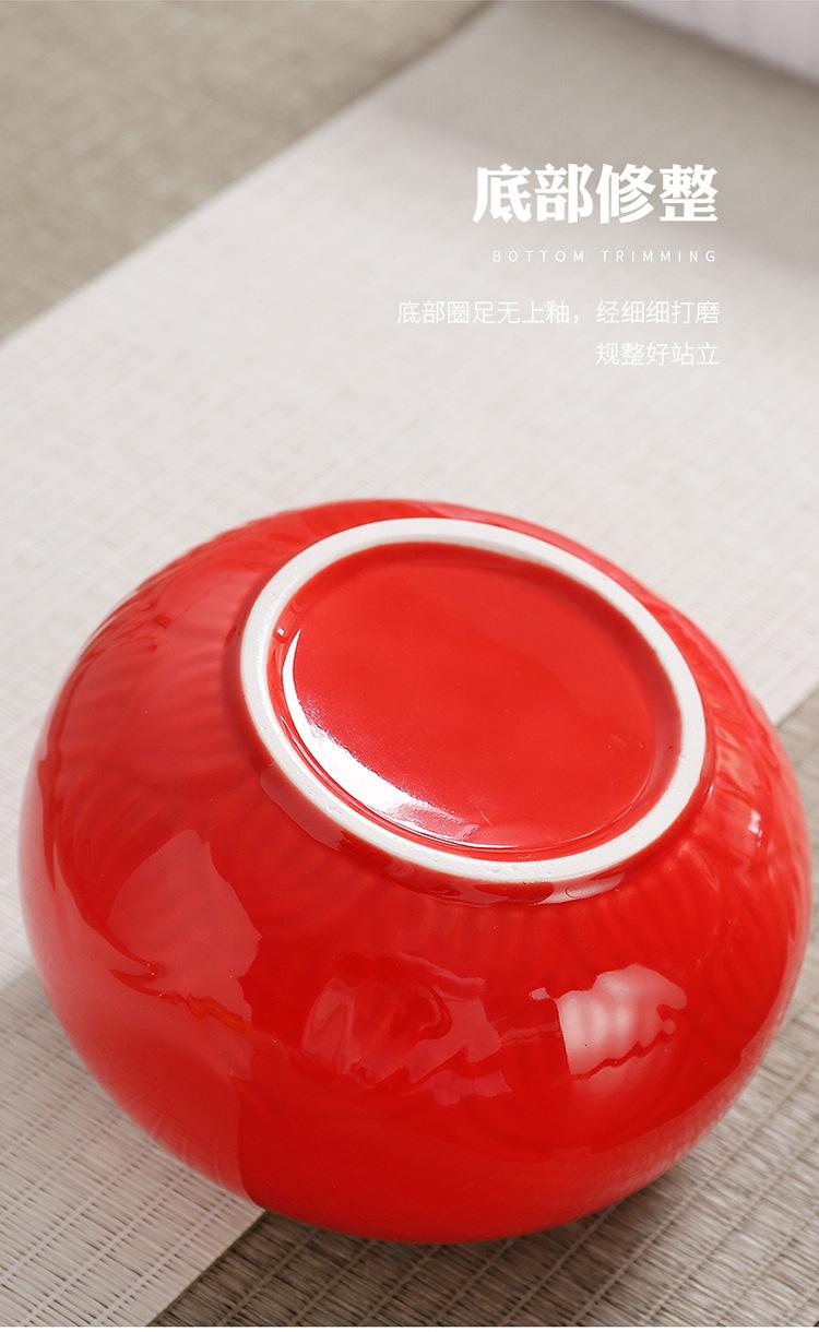 陈进山-茶叶罐2_13.jpg