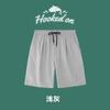 Venta Directa de Fábrica Verano Seda de Hielo Delgados Holgados Deportivos Casuales Shorts de Hombre Color Sólido Secado Rápido Shorts hasta la Rodilla Shorts de Hombre de Largo Medio