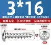 Tornillos autorroscantes de cabeza redonda y avellanada Torx de acero inoxidable ISO7380 para paneles de muebles M2-M6 con tornillos de seguridad post