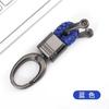 Llavero de cuerda trenzada creativa para coche, hebilla de cinturón para hombre, simple, anti-pérdida, colgante de hebilla de estribo, venta al por mayor de fábrica
