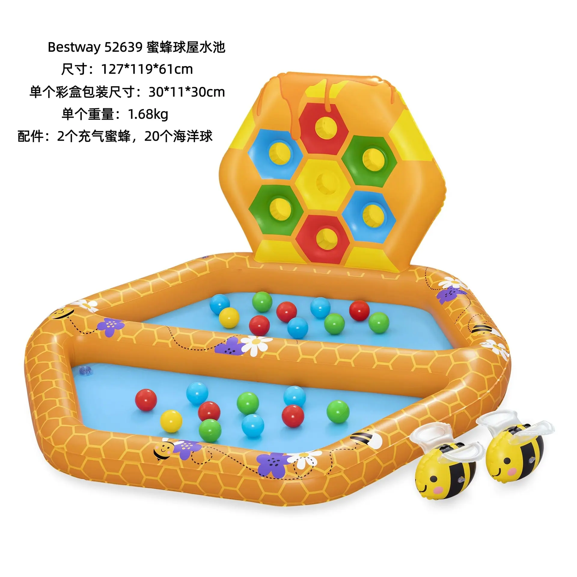 52639-14