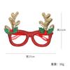 Navidad Gafas Doradas con Astas Largas Montura Suministros para Fiestas Disfraz para Niños Sombrero de Navidad Gafas con Barba Accesorios para Fotos