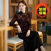 Disfraz de Invierno de Madre Pequeña Traje Tang Cheongsam Top Corto Grueso con Forro Polar Camisa Térmica de Manga Larga para Mujeres de Mediana Edad