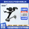 El sensor de altura de carrocería delantero derecho 89405-60030 es adecuado para Lexus LX600 2022-2025
