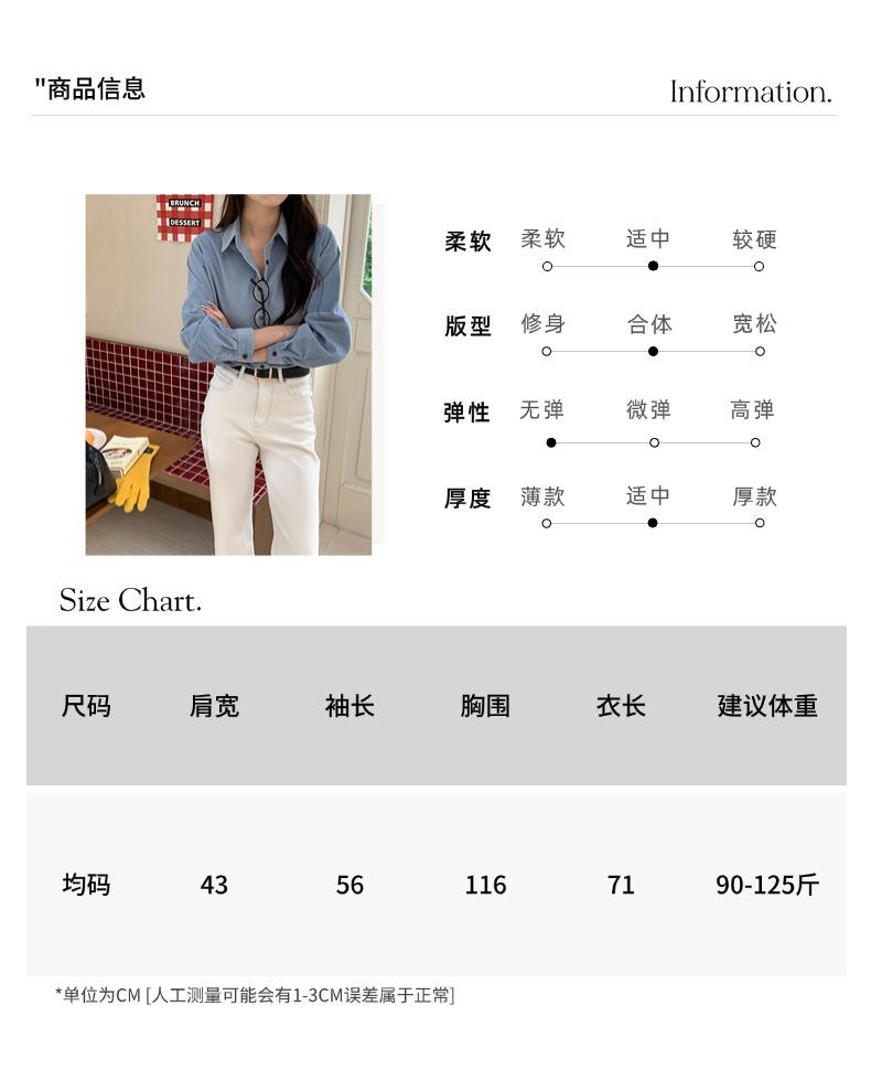 智允尺码信息05 (38).jpg