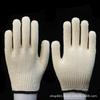 Guantes para Sitios de Construcción, Hilo de Algodón, Hilo de Algodón, Tejido de Nylon, Protector, Antideslizante, Engrosado, Resistente al Desgaste, Seguridad Laboral, Mayoreo, Multiusos