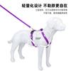 Arnés para Perros Medianos y Grandes, Arnés para Mascotas en Forma de H Anti-Tirón para Pasear Perros