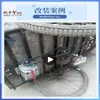 Triciclo Transfronterizo de Propulsión Humana Convertido a Vehículo Eléctrico con Kit de Motor sin Escobillas Controlador de 48V 800W Pedalier