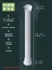 Columna romana línea PU imitación francesa columna acabado yeso columna cuadrada europea capitel fondo de pared de puerta decoración de arco