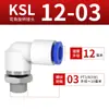 Tipo SMC Junta Rotativa Pneumática de Alta Velocidade Ksh Conector Rápido Rotativo Universal Ksl-6-01/8-02/10-03