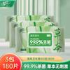 Toallitas Húmedas Qingfeng 60 Piezas 5 Paquetes Paquete Familiar Caja Completa Unisex Limpieza Higiene de Manos y Boca Toallitas Húmedas Toallitas de Papel