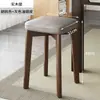 Taburete de Madera Maciza, Silla de Comedor Nórdica de Fresno Blanco, Taburete de Maquillaje para el Hogar, Taburete de Tocador de Madera Natural Creativo Minimalista Moderno Apilable