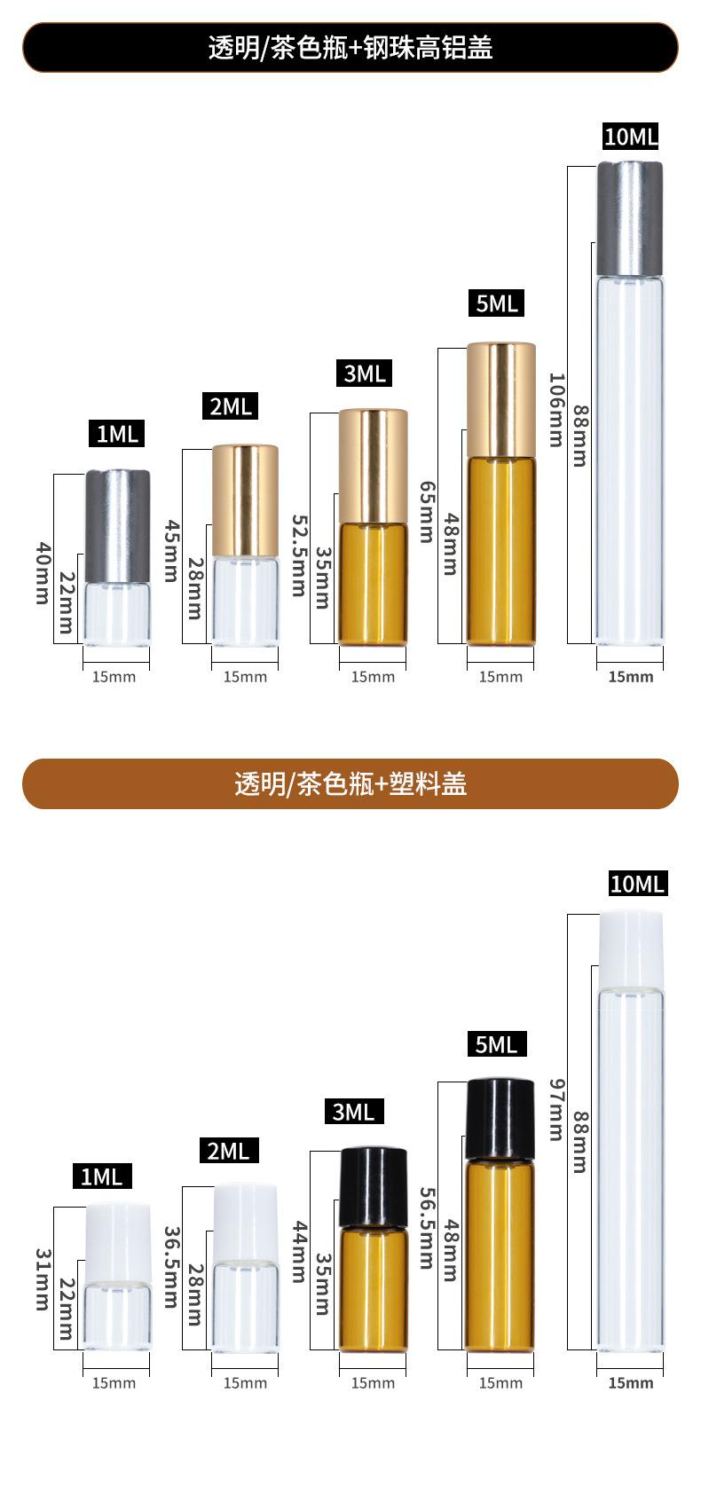 详情页_07.jpg