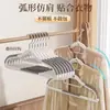 Percha para Ropa Estilo Nuevo con Tiras para Tarjetas, Antideslizante, Engrosada, Sin Marcas, Sin Dejar Hombros Levantados, Percha para Ropa del Hogar, Multifuncional para Dormitorio, Húmedo y Seco