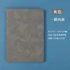 Tendência Nacional Souvenir Corporativo de Negócios Bloco de Notas A5 Pele de Ovelha Caderno de Alto Valor Conjunto Caixa de Presente Personalizado com Logo