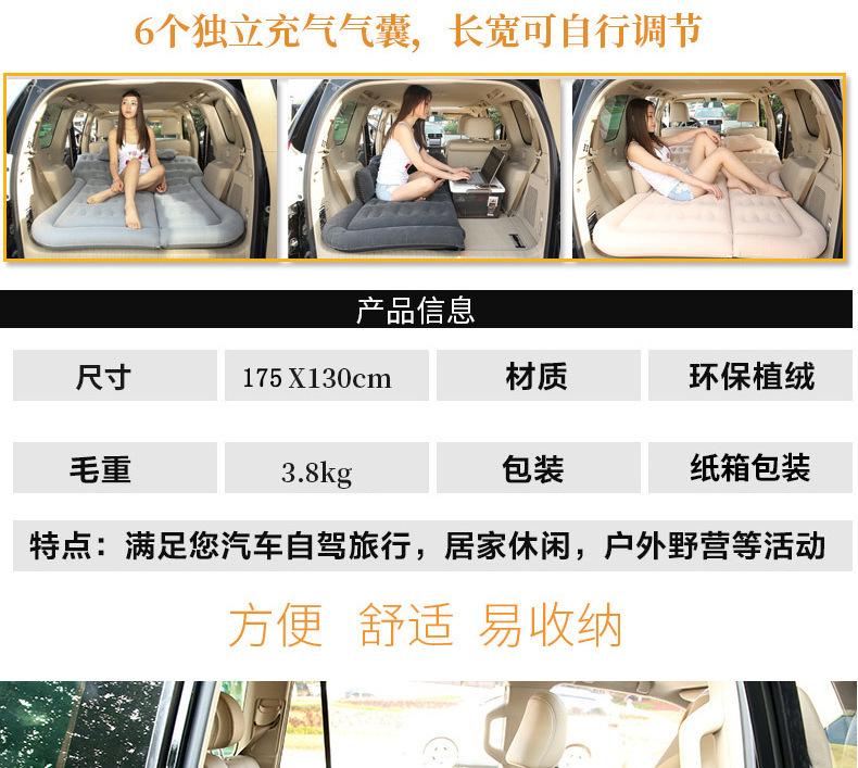 11199443374_639970248