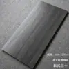 Azulejos Dongshi, 600x1200, azulejos antideslizantes para suelos de hoteles y restaurantes, azulejos para paredes de casas de huéspedes y baños, y azulejos decorativos para patios exteriores, con un diseño antiguo