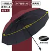 Paraguas Plegable Manual Personalizado de 130 cm, Ampliado, Engrosado y Reforzado, Paraguas Doble y Triple para Lluvia o Sol con Logo Impreso