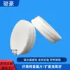 Fábrica para acessórios de aromaterapia para ambientes internos/automóveis, almofada de fibra de algodão absorvente de água e óleo, almofada de esponja volatilizadora de perfume