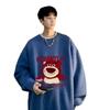 Suéter de hombre de dos piezas falsas con cuello redondo otoño e invierno Nuevo suéter estampado de dibujos animados moda marca de moda top holgado
