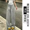 Pantalones Deportivos Azules Marino Estilo Americano para Mujer, Nuevo Modelo Verano 2026, de Cintura Alta, Pierna Recta, Casual, de Secado Rápido, tipo Cargo, para Tallas Petite