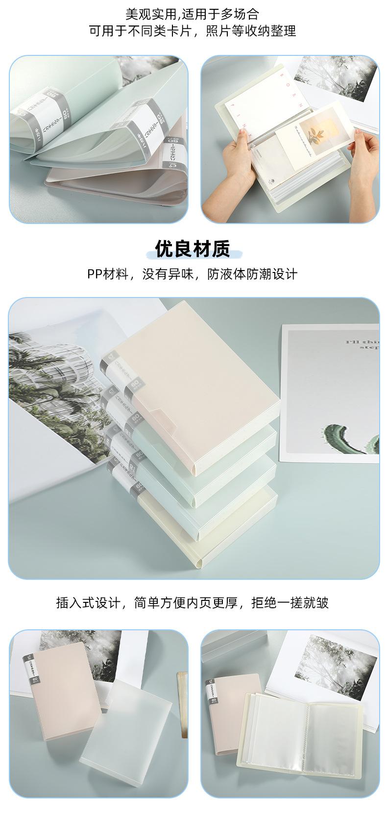 详情_11.jpg