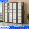 Taquilla Inteligente para Almacenamiento Electrónico de Bolsas de Supermercado Reconocimiento Facial Escaneo de Código Wechat Huella Digital Taquilla de Almacenamiento Taquilla de Almacenamiento Taquilla para Almacenamiento de Teléfonos Móviles