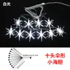 Luces de Cadena para Techo de Boda Pájaros Luminosos Acrílicos Hojas de Arce Grullas de Origami Luces Colgantes Arreglo de Boda Decoración de Ventana