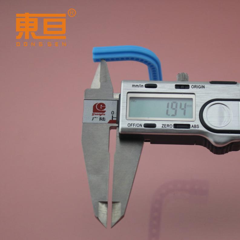 SG65609蓝10.png