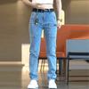 Jeans de 6 Bolsillos para Hombre